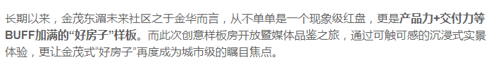 pc/fcq/2025/05/15/9d6a4311-16a9-4688-9d4b-2b7b6c2e151c.png pc/fcq/2025/05/15/9d6a4311-16a9-4688-9d4b-2b7b6c2e151c.png
