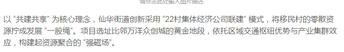 pc/fcq/2025/05/15/c4003251-9499-4331-9592-2f3a89cec231.png