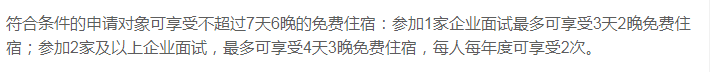 pc/fcq/2025/05/16/0722376f-dac1-49ba-878f-a35ec659dfea.png pc/fcq/2025/05/16/0722376f-dac1-49ba-878f-a35ec659dfea.png