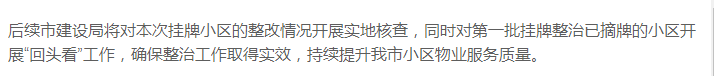 pc/fcq/2025/05/19/3f60f01c-8db7-41ea-83ce-5d44121deb35.png