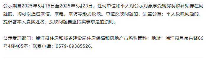 pc/fcq/2025/05/19/549073ae-dffb-4a18-9235-f5bb00716591.png pc/fcq/2025/05/19/549073ae-dffb-4a18-9235-f5bb00716591.png