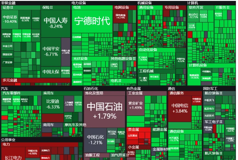 pc/fcq/2025/05/20/4acb2e38-dbbb-40df-ae30-23c41a89703d.png