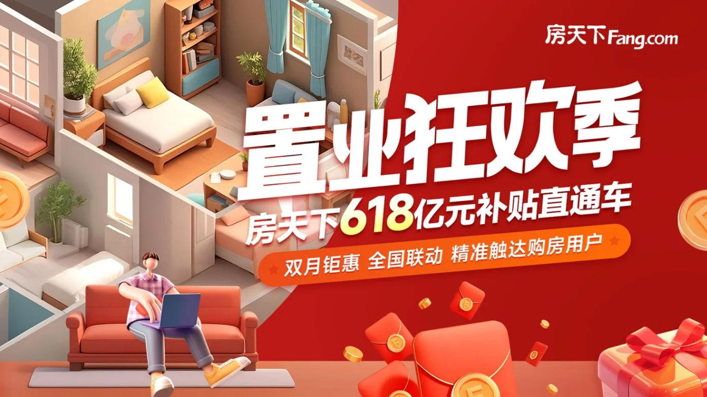 pc/fcq/2025/05/20/612d8127-4b1e-40fc-9ff3-96469338ea45.png pc/fcq/2025/05/20/612d8127-4b1e-40fc-9ff3-96469338ea45.png
