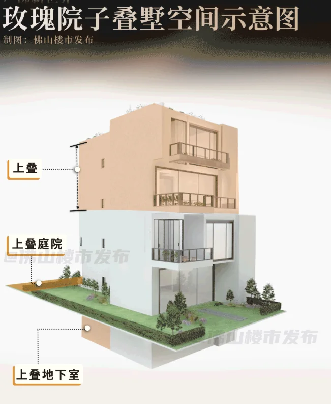 pc/fcq/2025/05/20/8ac9bc1c-cffd-4fca-8b54-d3b0401c5957.png