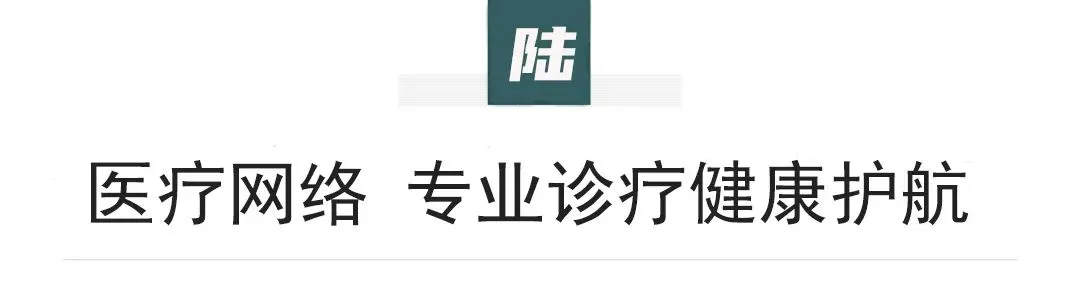 球盟会评测！秦皇岛报酬什么热中西部置业看完这篇秒懂！(图15)