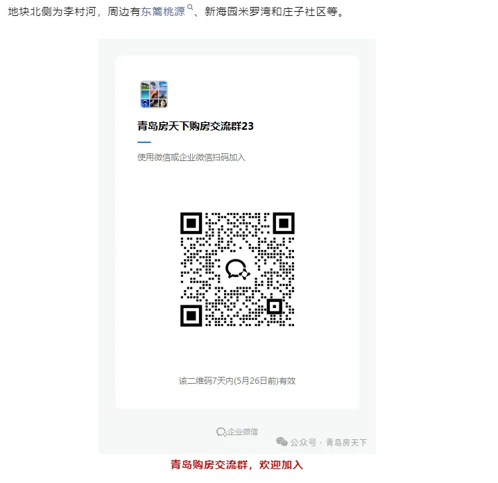 pc/fcq/2025/05/20/9e27bf59-8f9a-4f8b-a76f-3b019b634b5c.png pc/fcq/2025/05/20/9e27bf59-8f9a-4f8b-a76f-3b019b634b5c.png