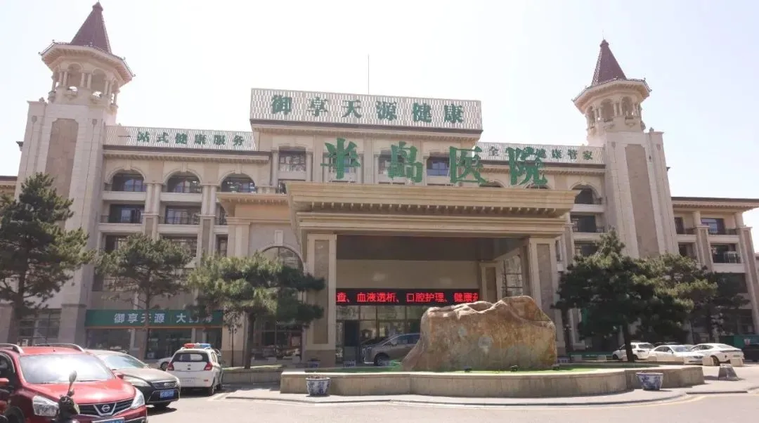 球盟会评测！秦皇岛报酬什么热中西部置业看完这篇秒懂！(图17)