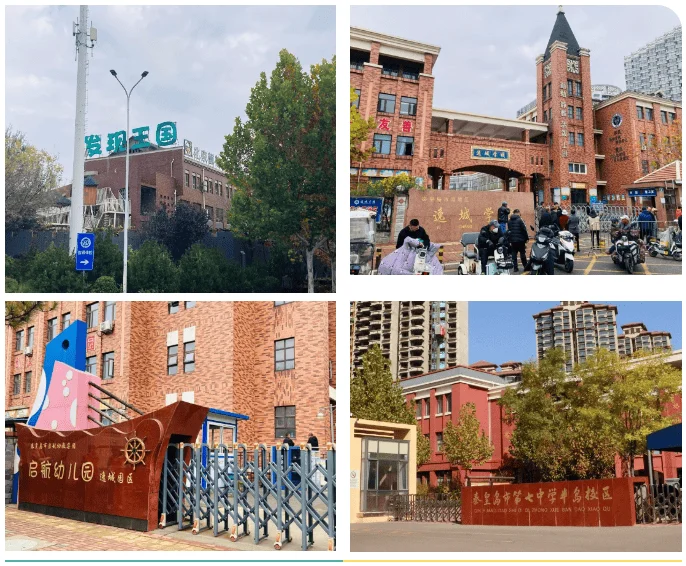 球盟会评测！秦皇岛报酬什么热中西部置业看完这篇秒懂！(图14)