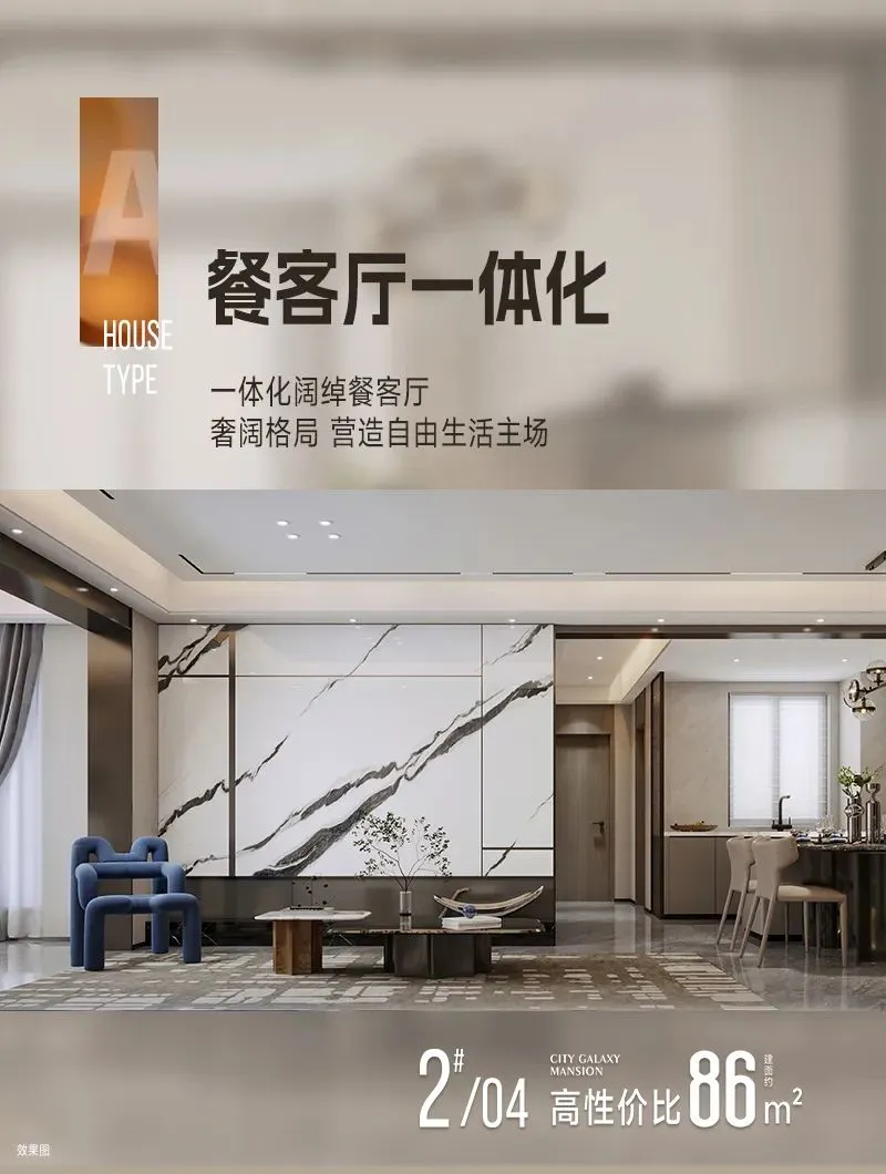 pc/fcq/2025/05/20/b320f9ec-9207-4a0b-bae8-9d1ac6796793.jpg
