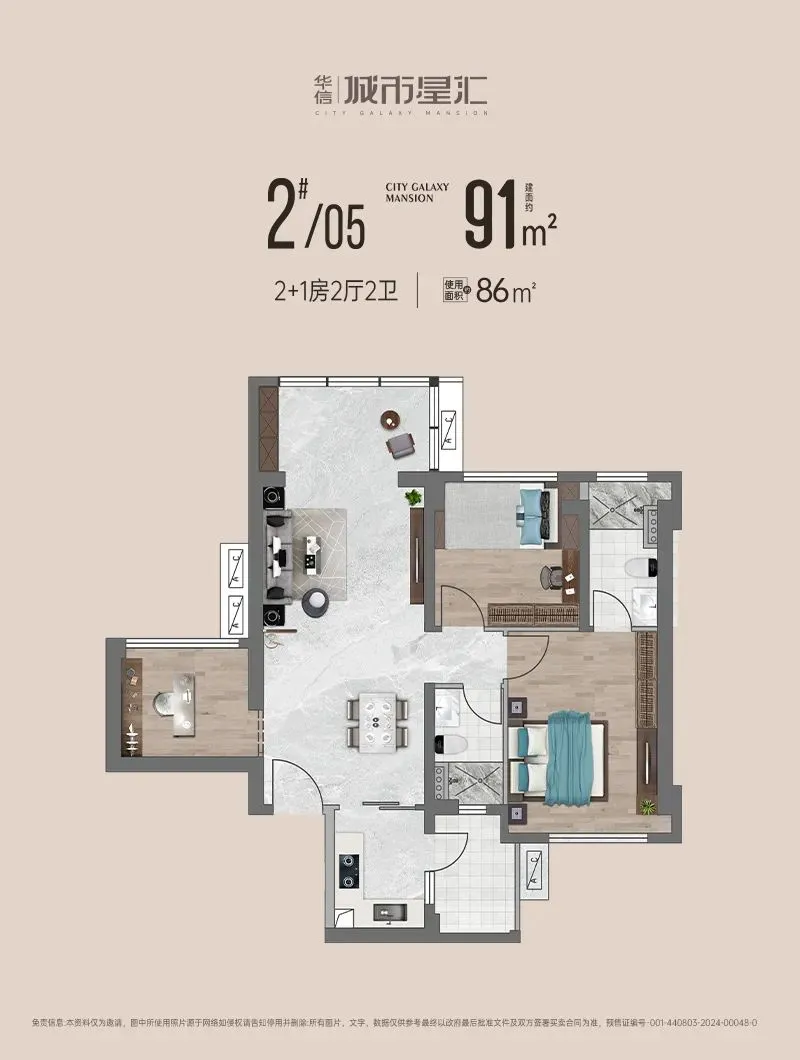 pc/fcq/2025/05/20/d5b3bae1-9b60-4f57-a8ce-1405923e607b.jpg