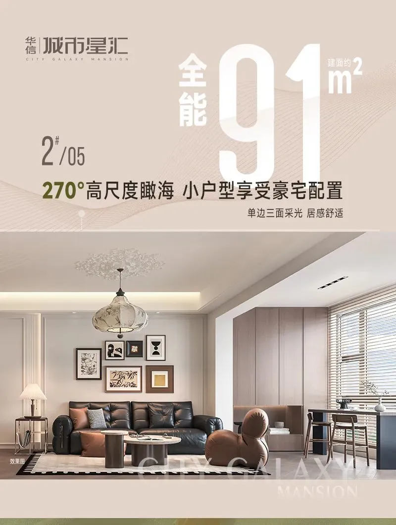 pc/fcq/2025/05/20/db61ca54-5c21-4bbb-98be-3161c1705679.jpg