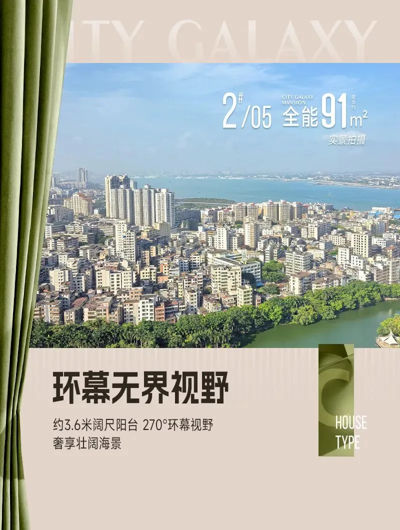 pc/fcq/2025/05/20/f5aa178d-5219-48f5-8c97-a8e87e8cb599.jpg