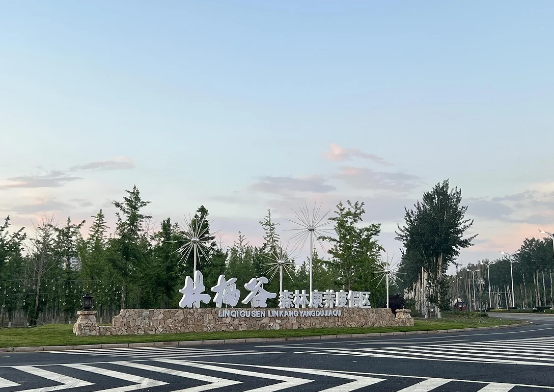 pc/fcq/2025/05/21/242bee97-8fb6-43c2-ae9a-0b96ee9c9958.jpg