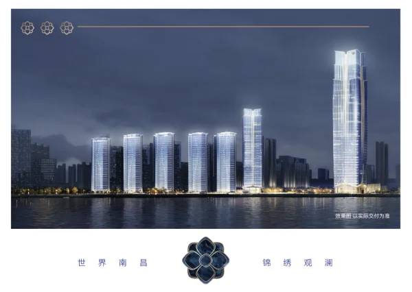 pc/fcq/2025/05/21/69185a40-811a-4a19-bc22-44d452527864.png pc/fcq/2025/05/21/69185a40-811a-4a19-bc22-44d452527864.png
