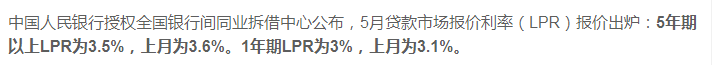 pc/fcq/2025/05/21/a18771e0-3baf-472f-9f32-98684f44e182.png