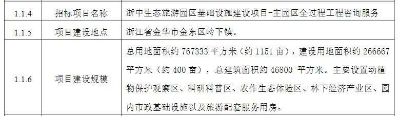 pc/fcq/2025/05/22/72244ff1-c4f2-4836-a41a-b635a15925b7.png pc/fcq/2025/05/22/72244ff1-c4f2-4836-a41a-b635a15925b7.png