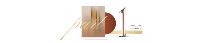 pc/fcq/2025/05/23/c5f2621a-8aaa-4c9f-bee2-10d54f023348.png pc/fcq/2025/05/23/c5f2621a-8aaa-4c9f-bee2-10d54f023348.png