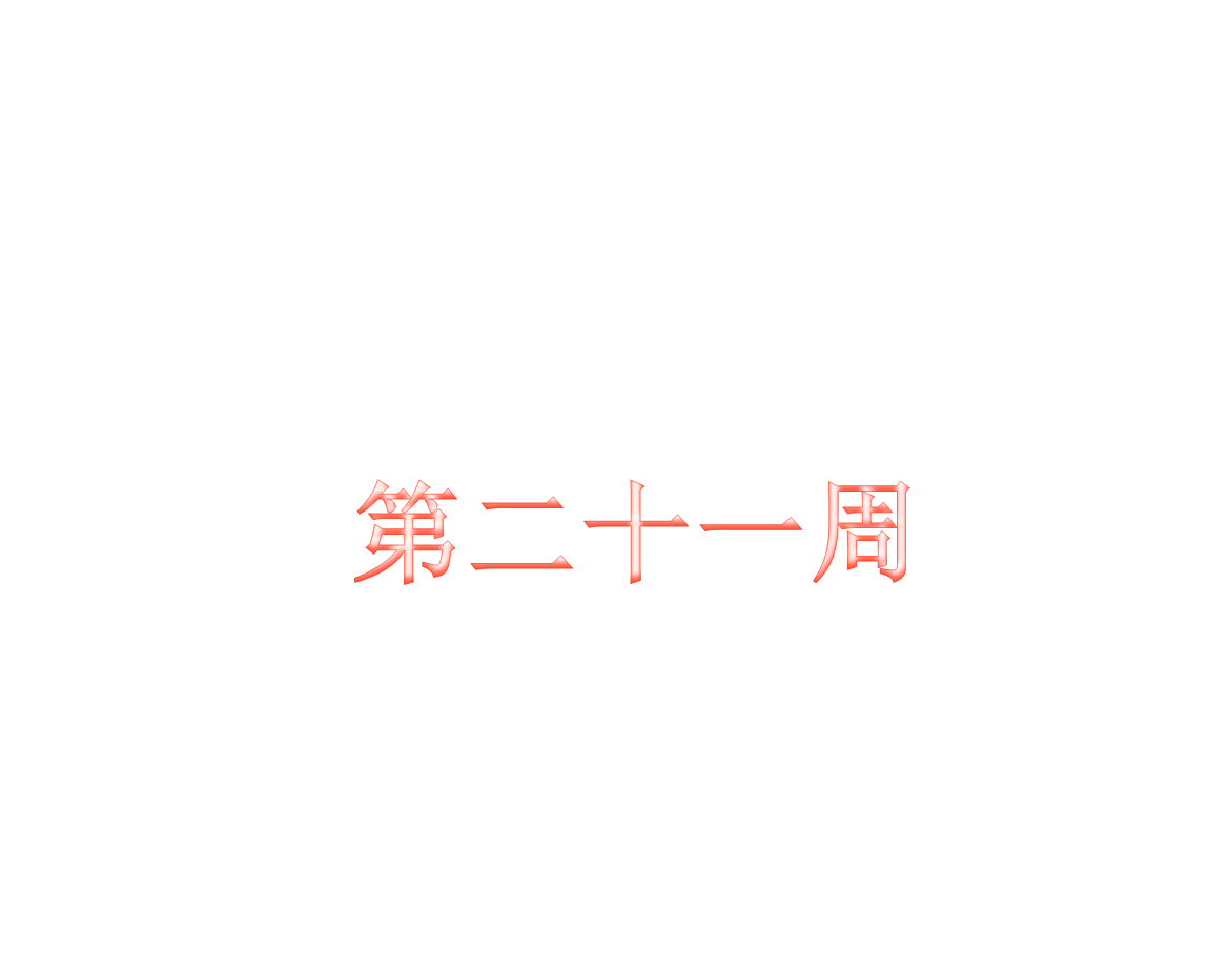 pc/fcq/2025/05/26/1d2f4526-75c9-4da0-a976-8998a8fe3600.png pc/fcq/2025/05/26/1d2f4526-75c9-4da0-a976-8998a8fe3600.png