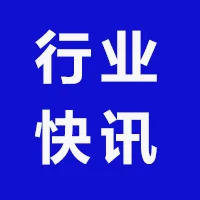 pc/fcq/2025/05/26/4e6fb7ea-65d8-440c-b8e4-4a7b786a1629.jpg