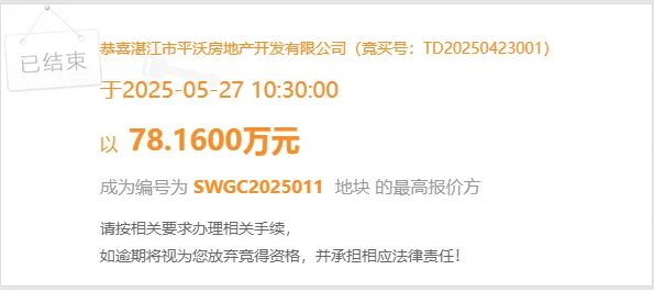 pc/fcq/2025/05/27/2bf320d0-98fd-46d3-bf90-bf661af3474f.png
