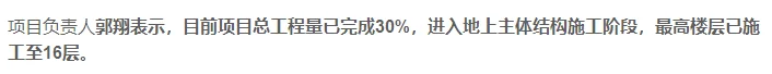 pc/fcq/2025/05/27/524746fc-5c0b-48c5-ab57-f91178945e2c.png