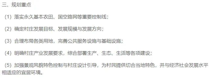 pc/fcq/2025/05/27/84c71328-6a2f-4e85-9b8c-97447e8d83ee.png pc/fcq/2025/05/27/84c71328-6a2f-4e85-9b8c-97447e8d83ee.png