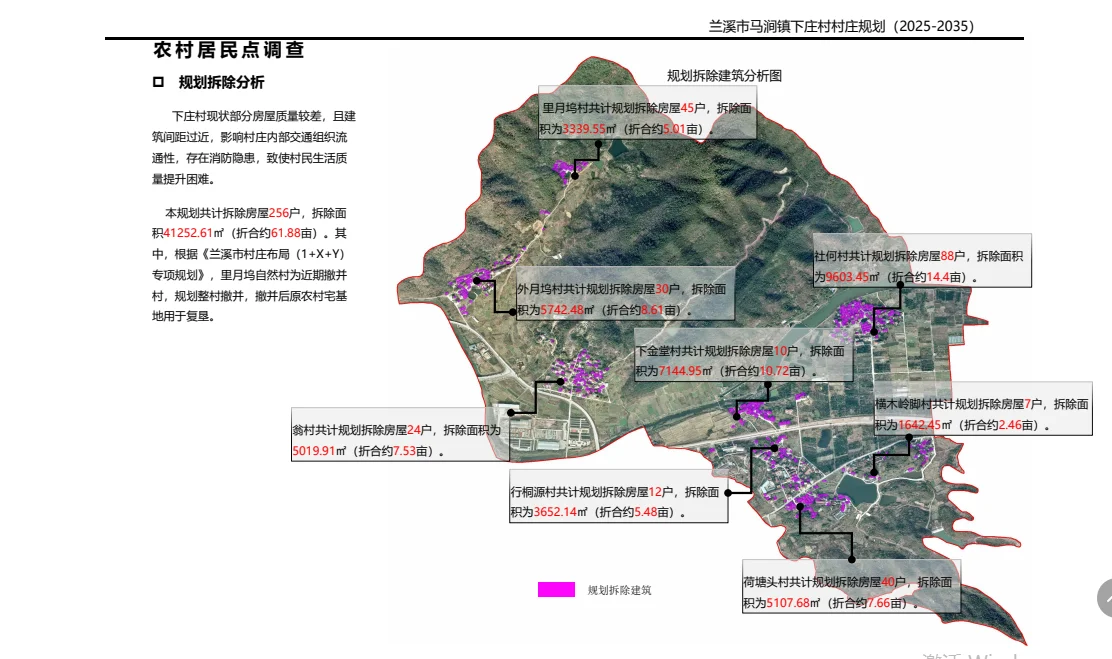 pc/fcq/2025/05/27/d3112a91-f5a2-4f96-a006-e89d1997b68b.png pc/fcq/2025/05/27/d3112a91-f5a2-4f96-a006-e89d1997b68b.png