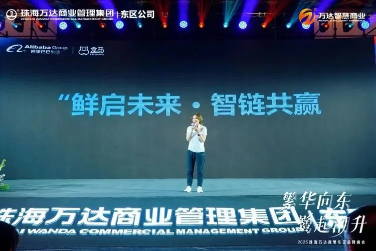 pc/fcq/2025/05/27/fd8f550d-5893-4439-89f2-b3ec4cf25d8d.png pc/fcq/2025/05/27/fd8f550d-5893-4439-89f2-b3ec4cf25d8d.png