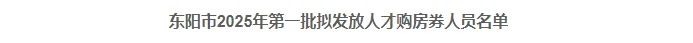 pc/fcq/2025/05/28/1db1cc64-8d4d-4908-87e1-e60a778e6157.png