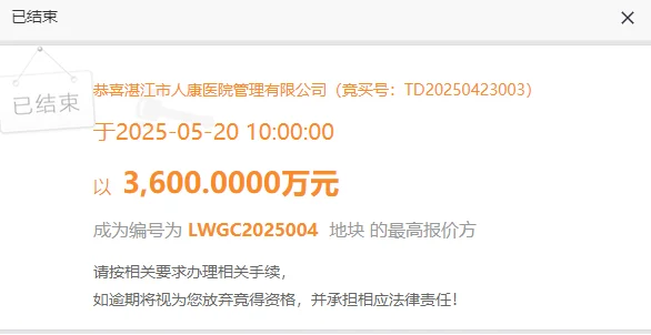 pc/fcq/2025/05/28/930a2664-61ae-417d-a851-4e11d9e80b7d.png pc/fcq/2025/05/28/930a2664-61ae-417d-a851-4e11d9e80b7d.png