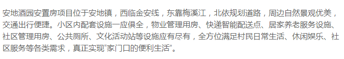 pc/fcq/2025/05/29/9eeec5e4-dc37-44a8-83e2-33a697299428.png