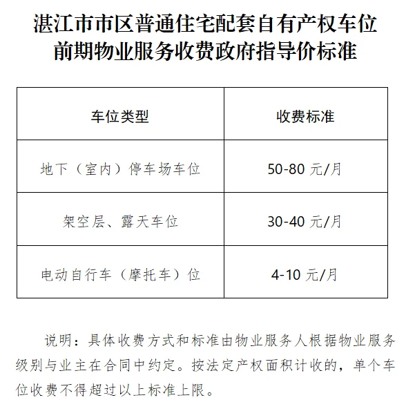 pc/fcq/2025/05/29/a34a3a20-ce84-46f0-bdb1-bb518b342924.jpg