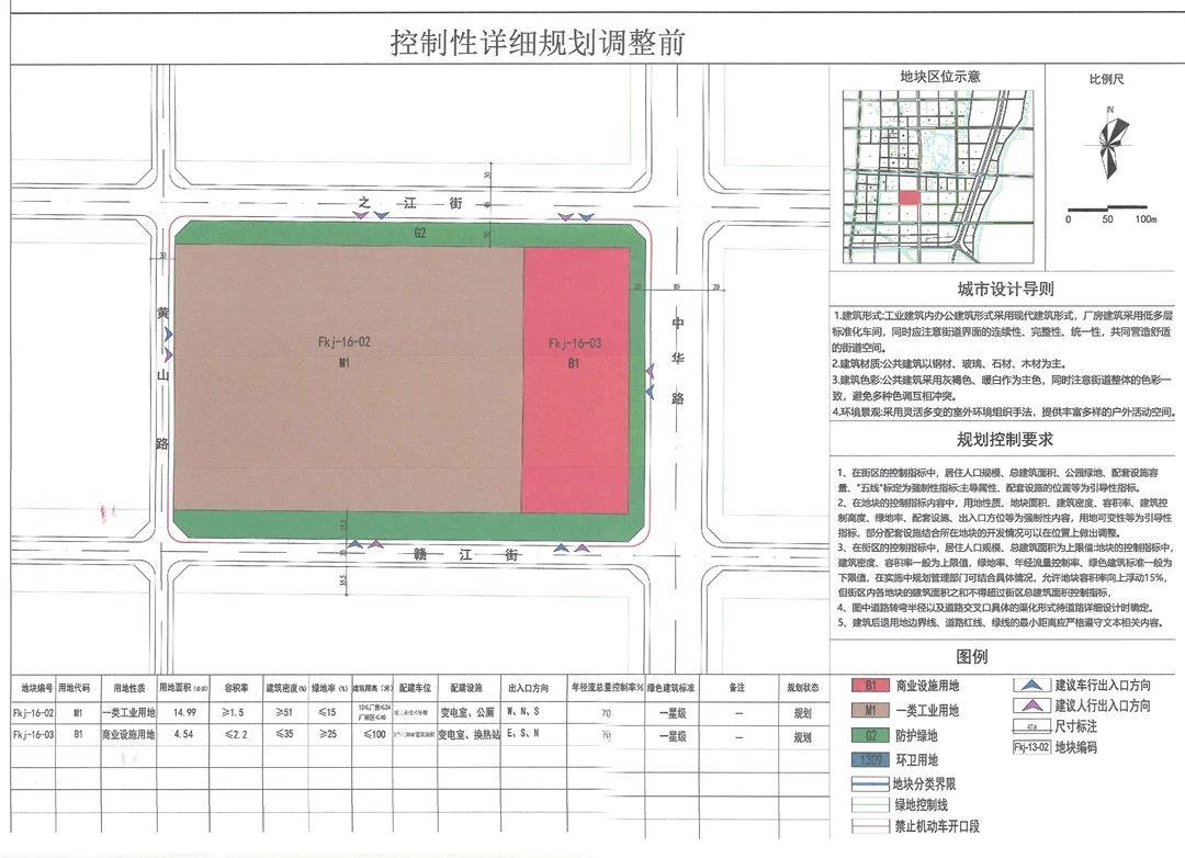 pc/fcq/2025/05/29/ba314cad-64ab-44ec-94dd-0ffc8e1ca47e.jpg pc/fcq/2025/05/29/ba314cad-64ab-44ec-94dd-0ffc8e1ca47e.jpg
