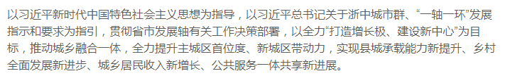 pc/fcq/2025/05/29/c7c6e135-2aae-4810-9503-7d2a685cae1c.png pc/fcq/2025/05/29/c7c6e135-2aae-4810-9503-7d2a685cae1c.png