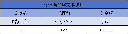pc/fcq/2025/05/30/023b7e40-48a2-497e-b1e4-b8c00094dcf6.png