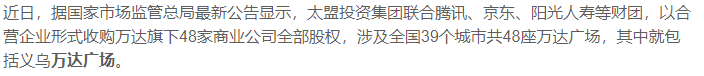 pc/fcq/2025/05/30/2ce8279f-1f2a-43a3-a219-fceb0f2d4b8d.png