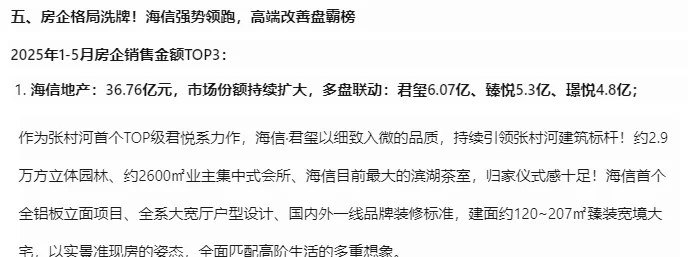 pc/fcq/2025/05/30/313ed87f-f10b-4ed1-9cea-a617f0bef80e.png pc/fcq/2025/05/30/313ed87f-f10b-4ed1-9cea-a617f0bef80e.png