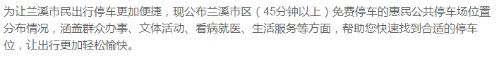 pc/fcq/2025/05/30/6cda2c24-a432-4f8a-9f7f-4a1850d3b0f3.png