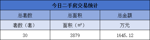 pc/fcq/2025/05/30/af3049cf-ec30-4c41-992b-81d292ee6e0e.png