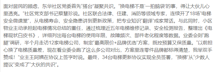 pc/fcq/2025/05/30/d78e90ba-c549-466a-8e9d-b888e4dee2da.png pc/fcq/2025/05/30/d78e90ba-c549-466a-8e9d-b888e4dee2da.png