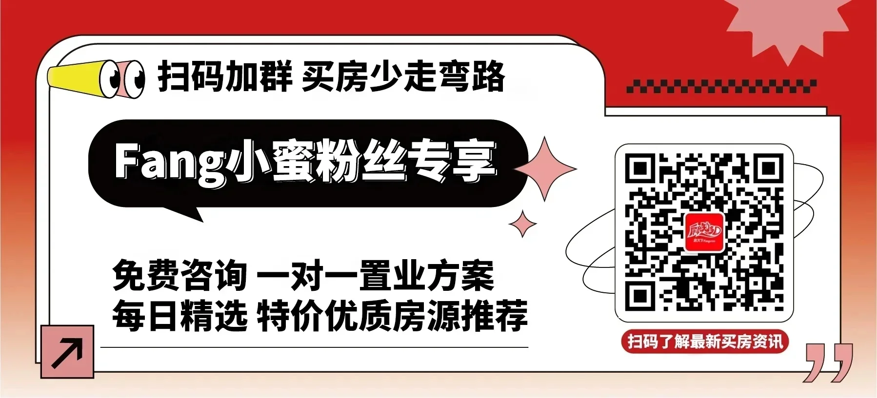 pc/fcq/2025/05/30/ef6498a9-83fc-4659-b767-8815399b2827.jpg pc/fcq/2025/05/30/ef6498a9-83fc-4659-b767-8815399b2827.jpg