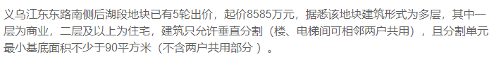 pc/fcq/2025/05/30/ffe63178-9e68-409d-9654-45059be2a90d.png