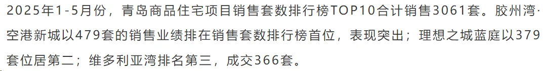 pc/fcq/2025/05/31/be8d366d-a8e2-4e3c-b6d6-1a5f771ba6ee.png pc/fcq/2025/05/31/be8d366d-a8e2-4e3c-b6d6-1a5f771ba6ee.png