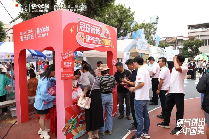 pc/fcq/2025/06/02/46cdf18b-e4a1-46bb-b6d2-8bb6e241d84e.jpg pc/fcq/2025/06/02/46cdf18b-e4a1-46bb-b6d2-8bb6e241d84e.jpg