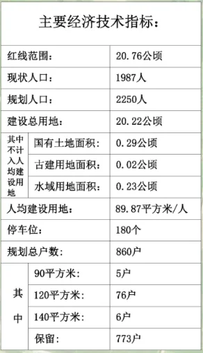 pc/fcq/2025/06/03/4a483863-6b6f-45f4-b10f-04797229bd28.png pc/fcq/2025/06/03/4a483863-6b6f-45f4-b10f-04797229bd28.png