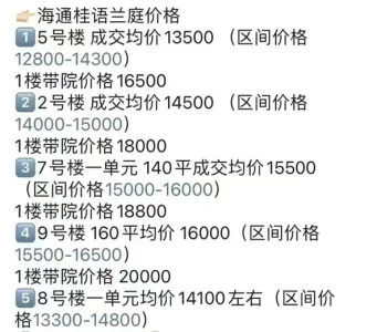 pc/fcq/2025/06/03/8c622d64-712e-4c8d-bc15-761deded0b84.png pc/fcq/2025/06/03/8c622d64-712e-4c8d-bc15-761deded0b84.png