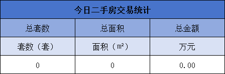 pc/fcq/2025/06/03/bd63bab2-8986-4091-a16e-ff281f9f6153.png