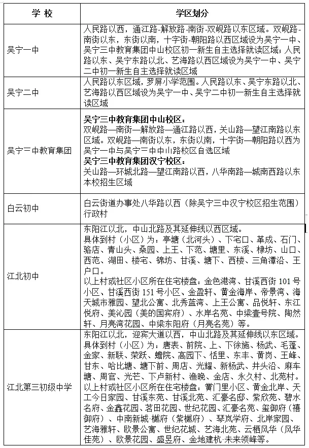 pc/fcq/2025/06/06/caf3e668-d83d-4d55-b6fa-824add906c28.png