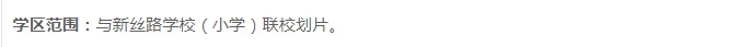 pc/fcq/2025/06/06/e1e4a4a8-7ad5-4eca-bca3-5d4c3e1240f9.png