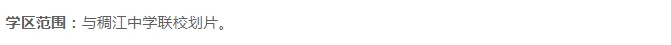 pc/fcq/2025/06/06/ea800357-d734-4048-8177-3db32df6909a.png